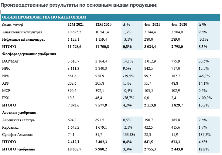 45123Безымянный.png