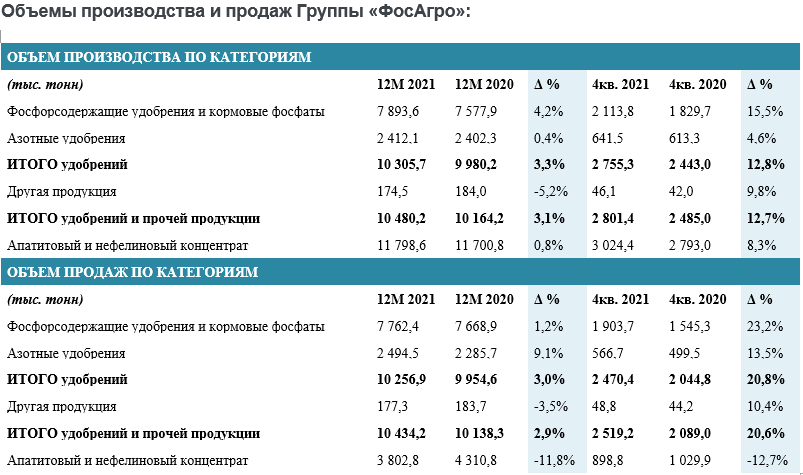 5123Безымянный.png