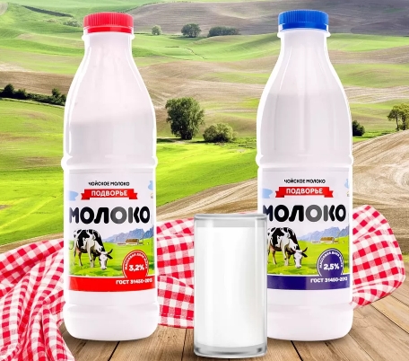 Чойское молоко - Google Chrome.jpg