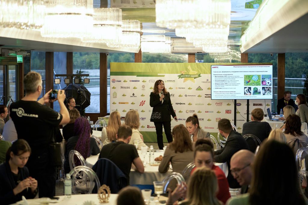 Пресс-служба Премии ECO BEST.jpg Пресс-служба Премии ECO BEST.jpg