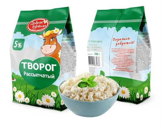 Добрая Буренка.png
