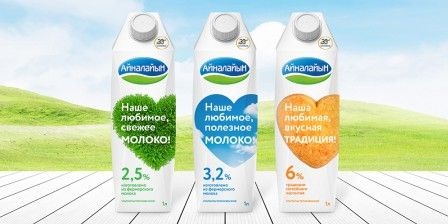 Айналайын.jpg