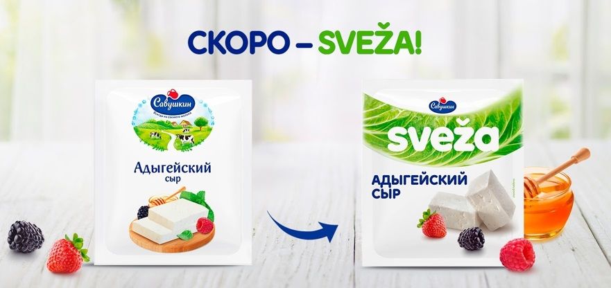 Томмолоко.jpg