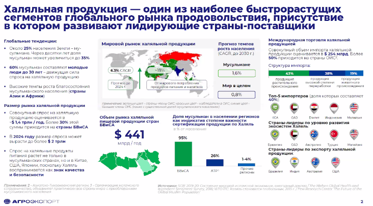 Родина-removebg-preview.png
