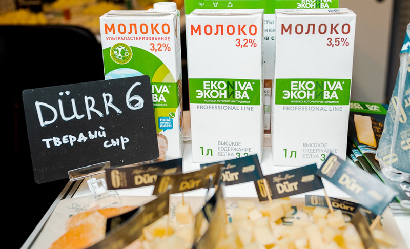 ЭкоНива.png