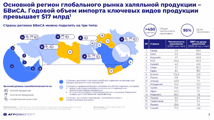 Родина-removebg-preview.png