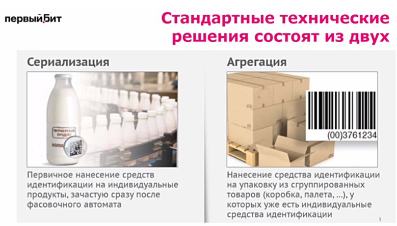 Безымянный.png