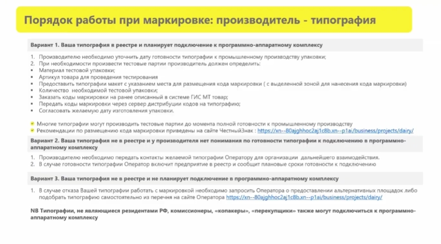 М3.jpg М3.jpg