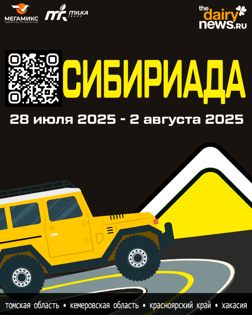 Без имени-1.png