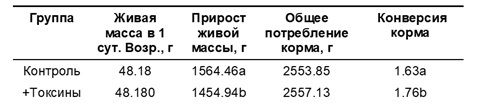 Без имени.jpg Без имени.jpg