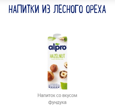 Р29.jpg