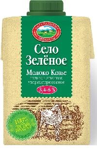 сарапу_молоко_зеленое.jpg