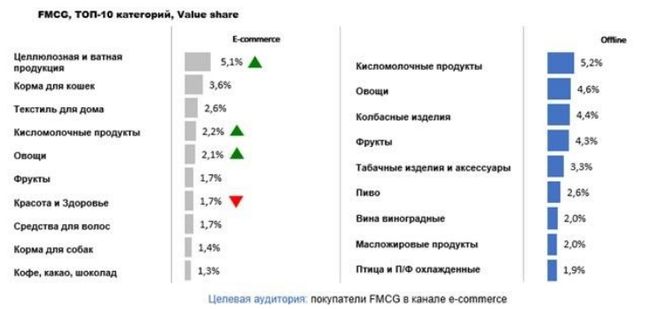 Безымянный.png