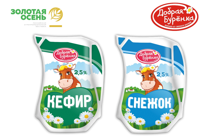 ЗолотаяОсень.png ЗолотаяОсень.png