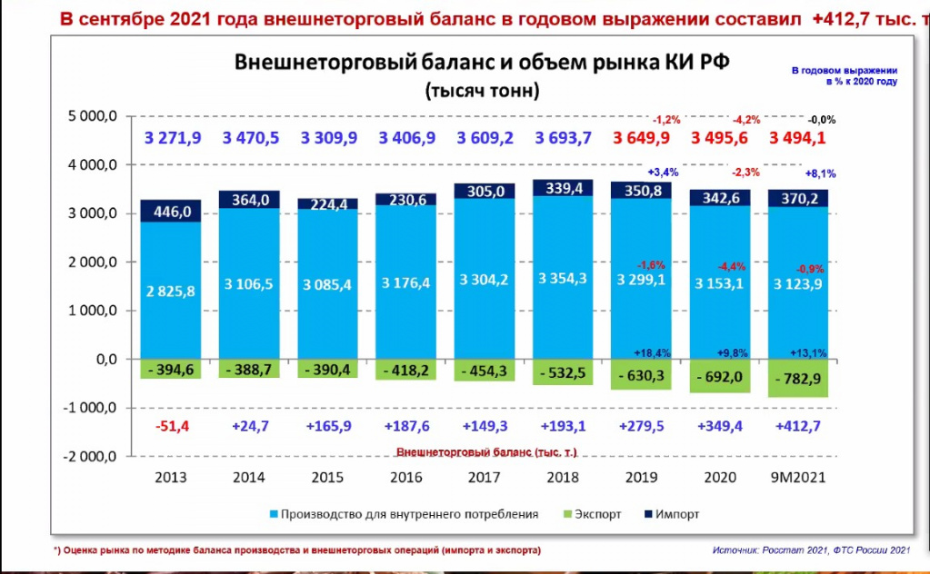 конфеты5.jpg