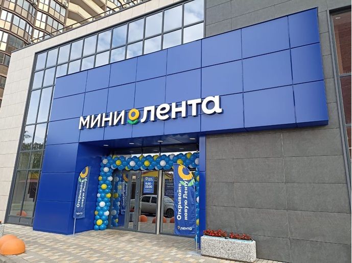 лента1.jpg лента1.jpg