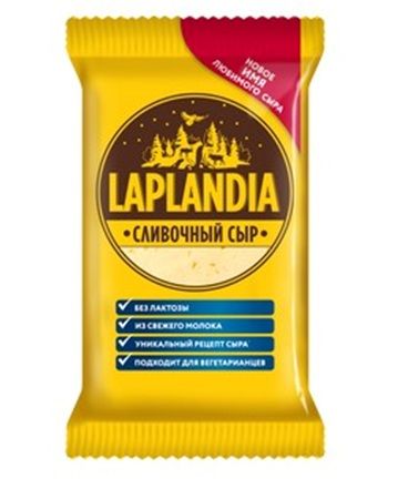 Laplandia сливочный сыр.jpg Laplandia сливочный сыр.jpg