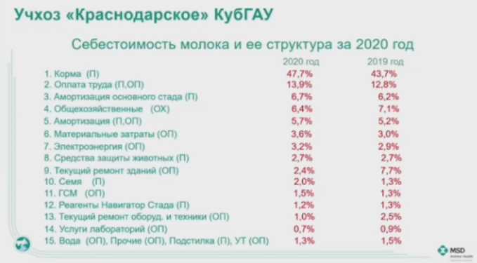 221122.png