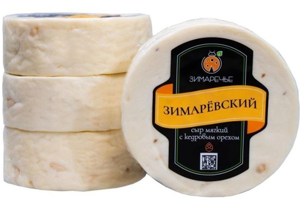 Зимаречье.jpg