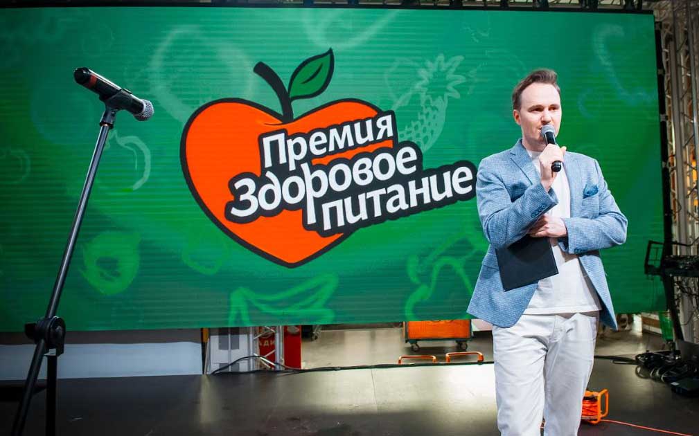 здоровое.JPG