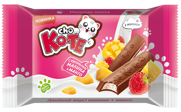 Шо-Ко-ТЭ.png