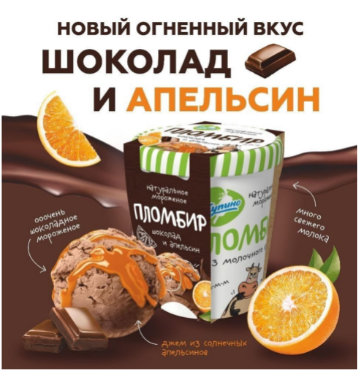 Безымянный.png Безымянный.png