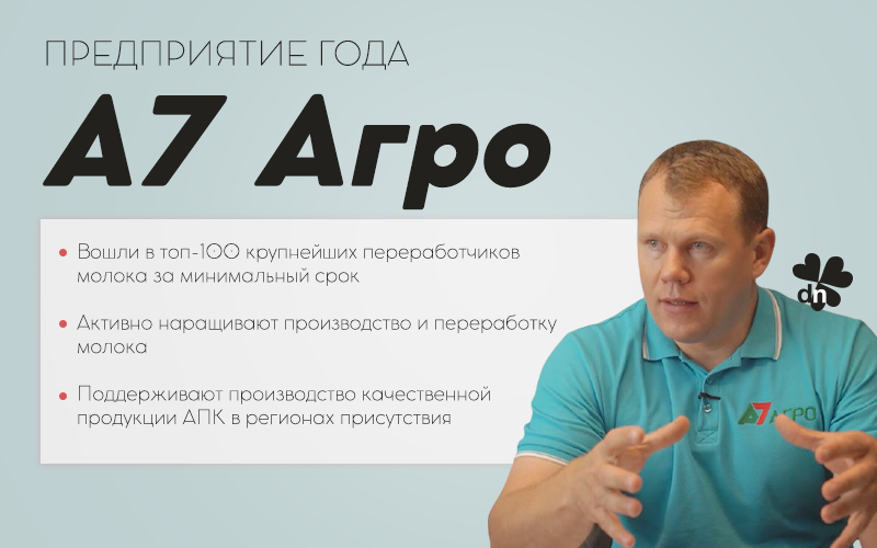 800500a7.png 800500a7.png