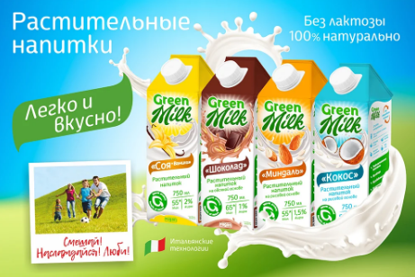 Безымянный.png Безымянный.png