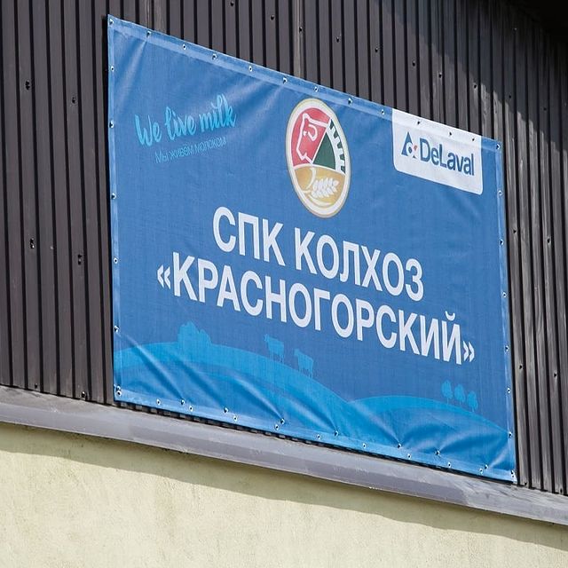 Kr1.jpg