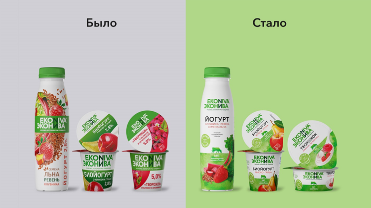 ЭкоНива.png