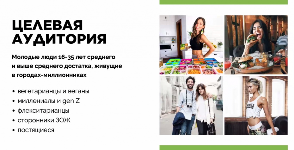 ЦА.jpg