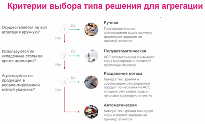 Безымянный.png