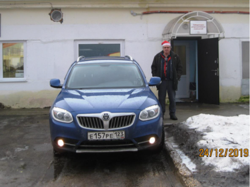 23Без названия (12).png
