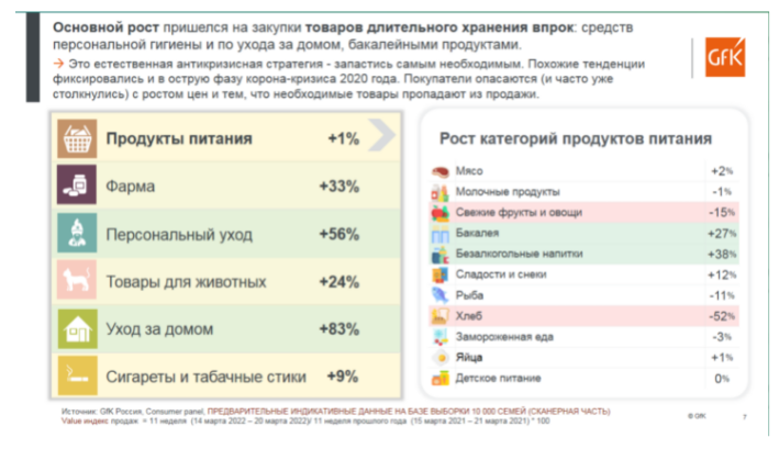 640sm12111.png 640sm12111.png