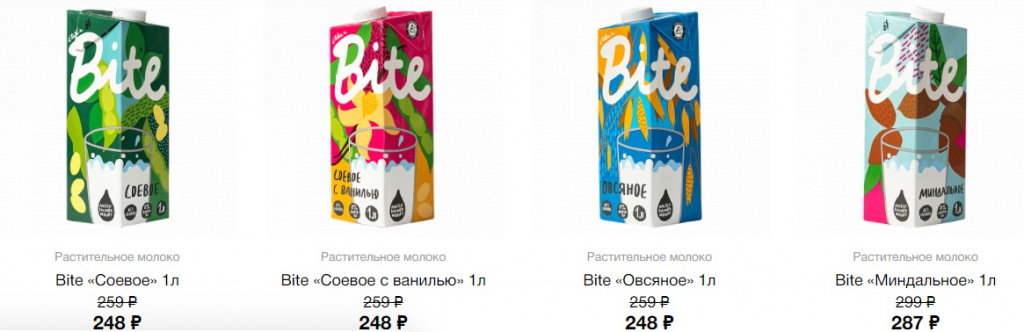 Р41.jpg