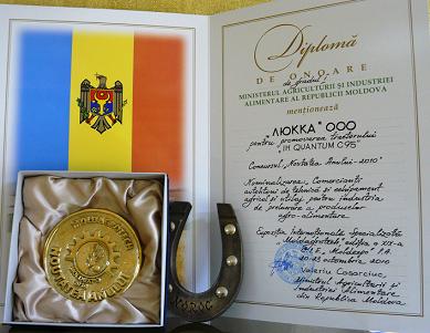 P1120009.jpg