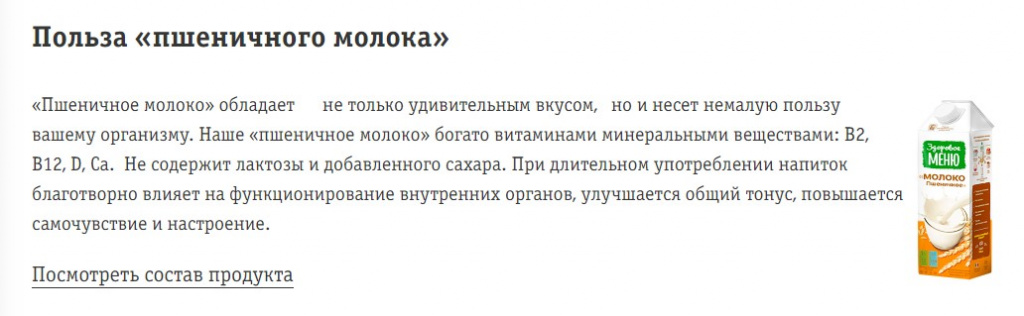 Р39.jpg