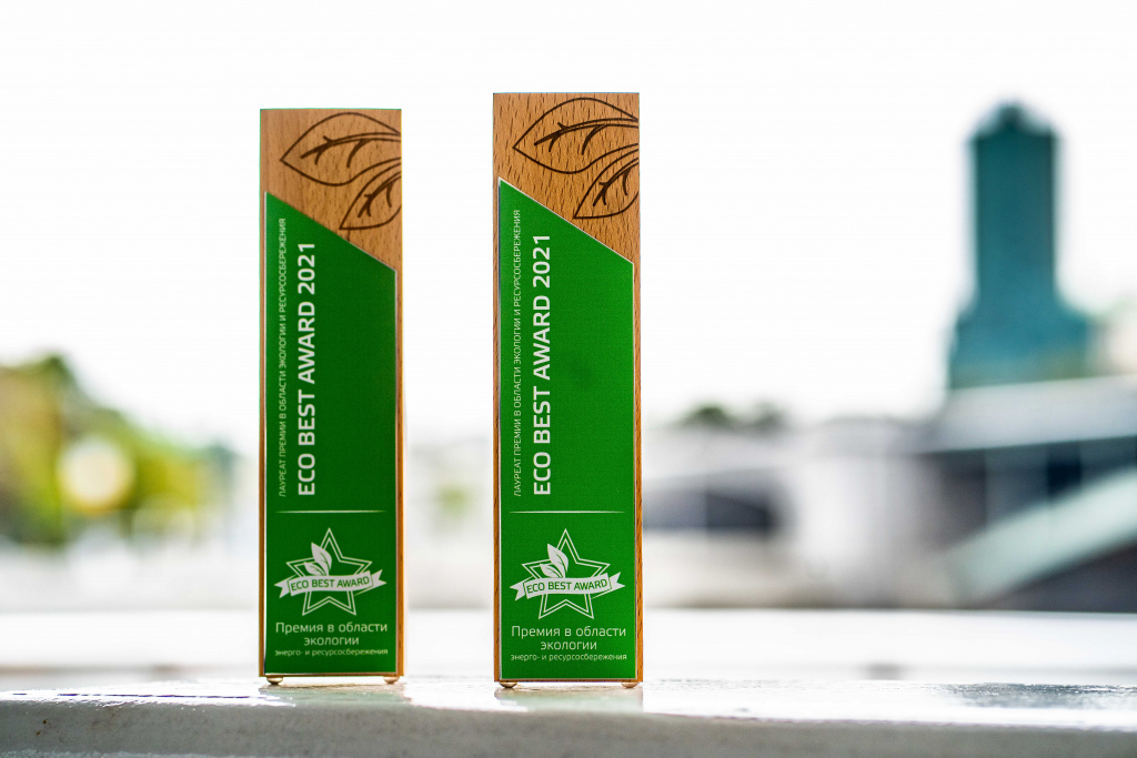 ECO BEST AWARD-2021.jpg