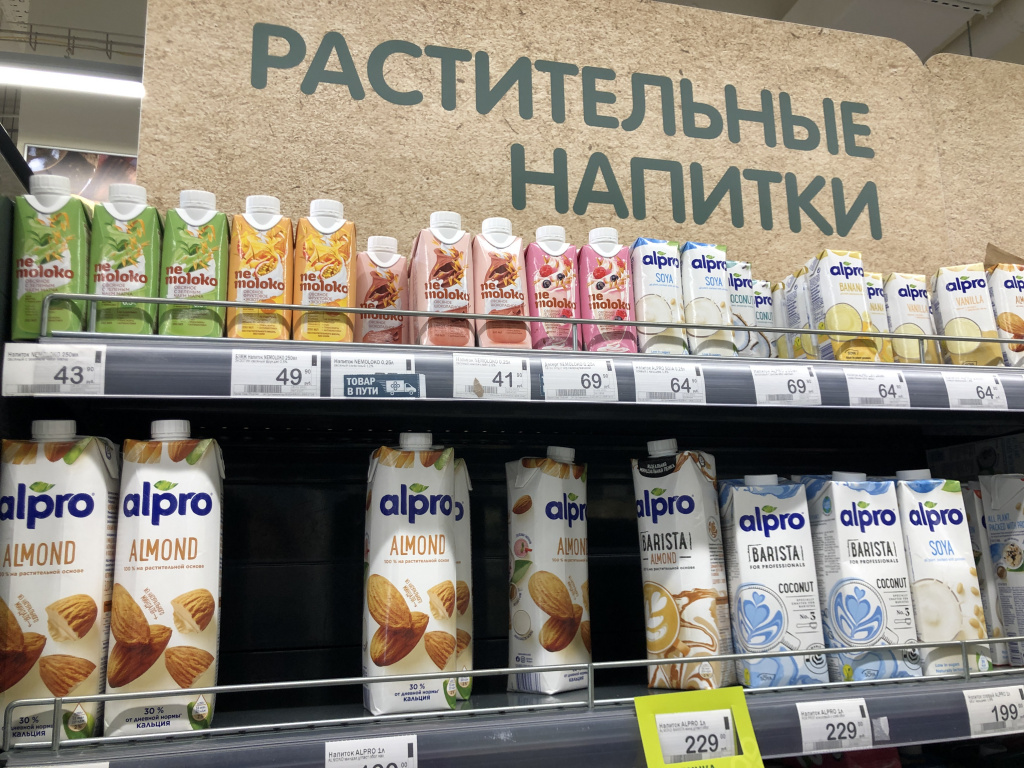 Р2.JPG