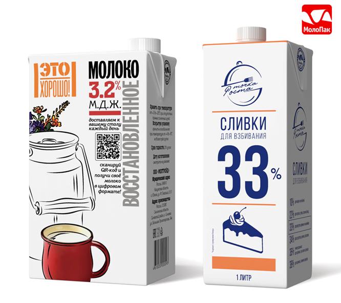 Безымянный.png