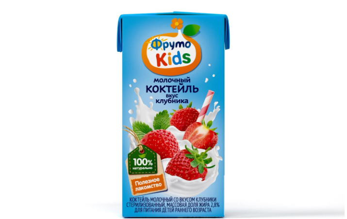 Безымянный1554545333221.png