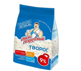 Безымянный.png Безымянный.png