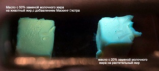 Рис 8 Влияние Маскинг-Экстра на качество спреда.jpg