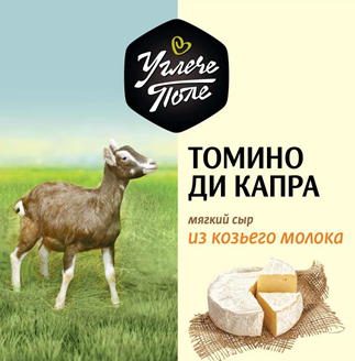 Агриволга.png
