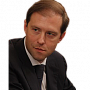Денис Мантуров, глава Минпромторга РФ
