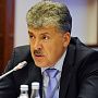 Павел Грудинин, директор ЗАО "Совхоз им. Ленина"