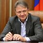 Александр Ткачев, министр сельского хозяйства РФ