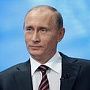 Владимир Путин, президент РФ